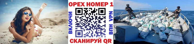 COCAIN FishScale  Каневская 