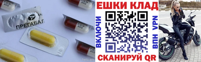 Ecstasy louis Vuitton  Каневская 