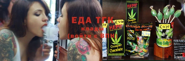 гашиш Нея