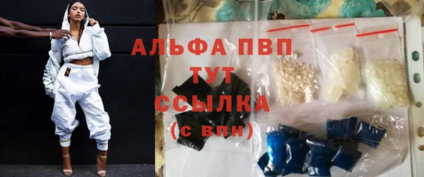 гашиш Нея