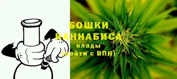 гашиш Нея