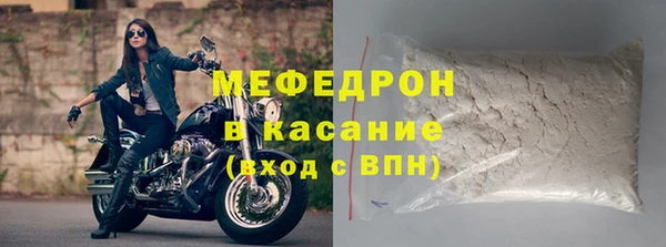 гашиш Нея