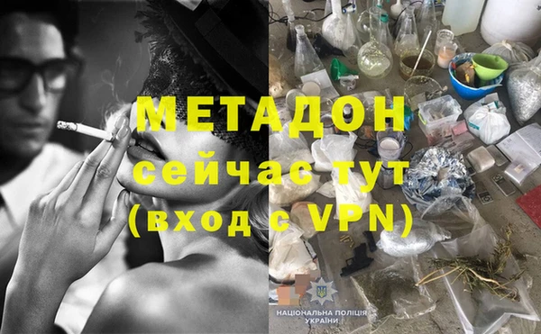 гашиш Нея