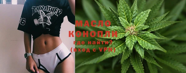 a pvp Нефтекумск