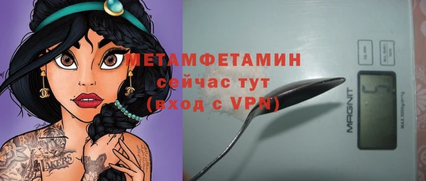 гашиш Нея