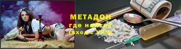 гашиш Нея