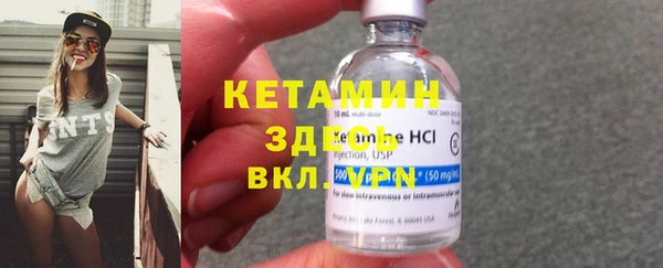 a pvp Нефтекумск