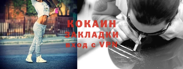 гашиш Нея