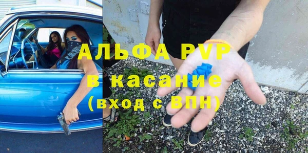 каннабис Нефтегорск