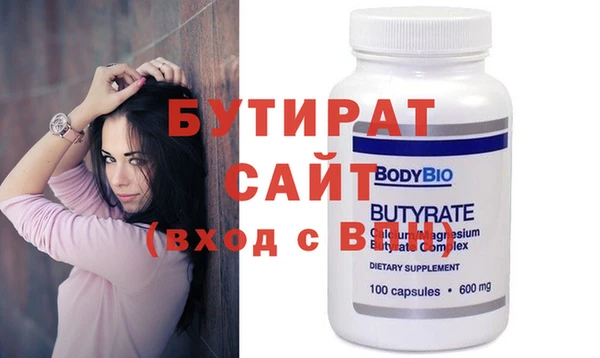 a pvp Нефтекумск