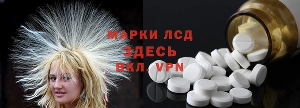 a pvp Нефтекумск