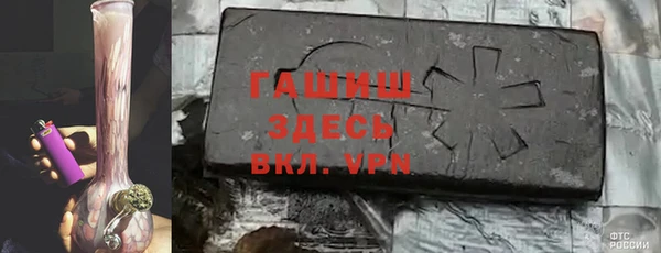 гашиш Нея