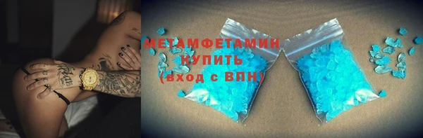 a pvp Нефтекумск