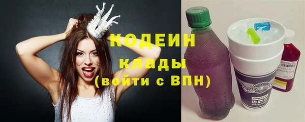каннабис Нефтегорск