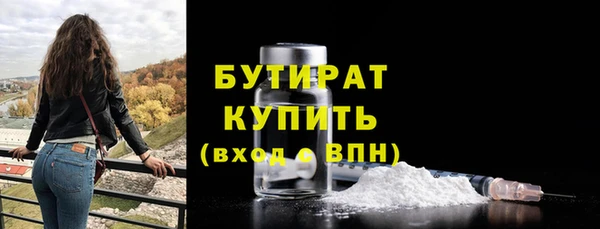 a pvp Нефтекумск