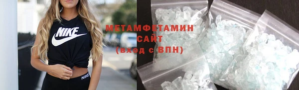 a pvp Нефтекумск