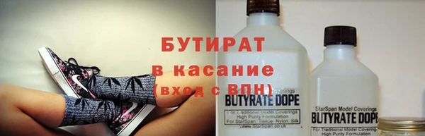 гашиш Нея