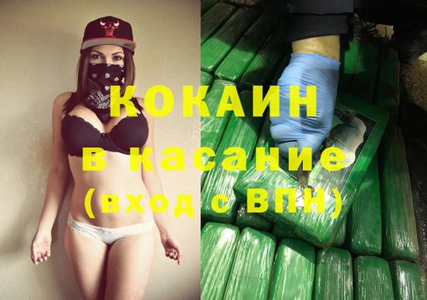 гашиш Нея