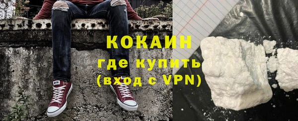 каннабис Нефтегорск