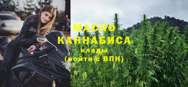 a pvp Нефтекумск