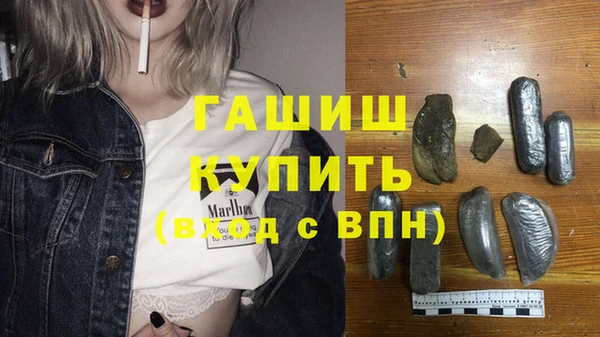 a pvp Нефтекумск