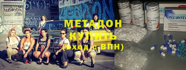 каннабис Нефтегорск