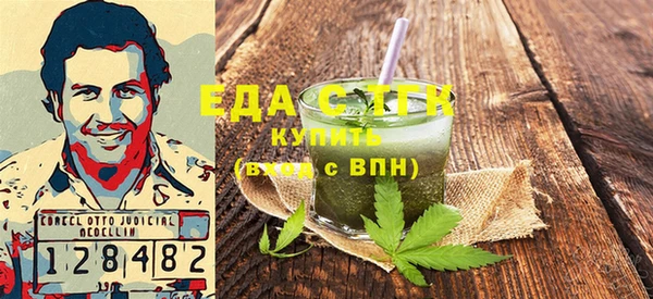 a pvp Нефтекумск