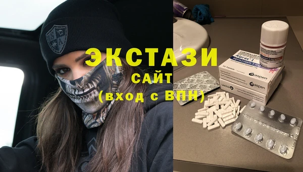 каннабис Нефтегорск