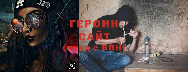 гашиш Нея