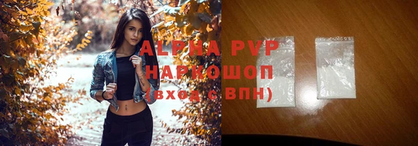 гашиш Нея