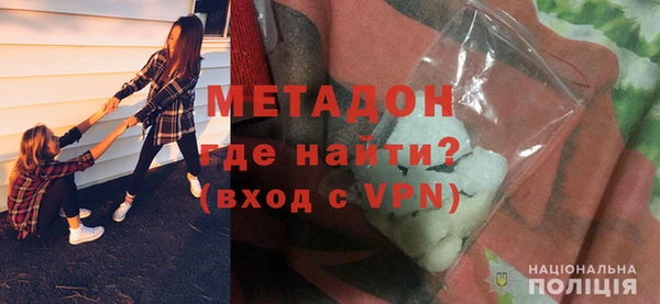 a pvp Нефтекумск