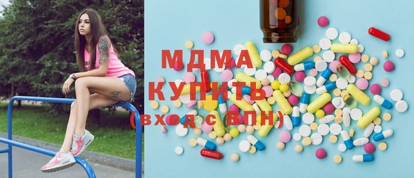 гашиш Нея