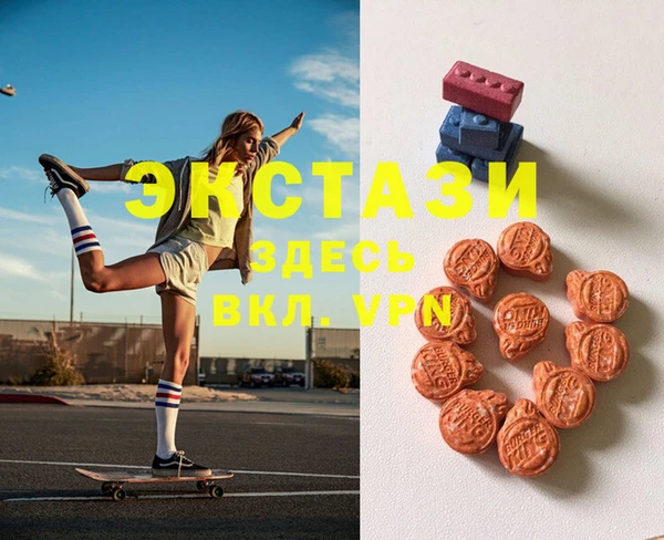 a pvp Нефтекумск