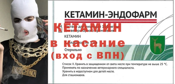 каннабис Нефтегорск
