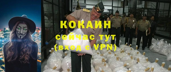 каннабис Нефтегорск