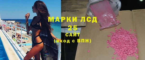 гашиш Нея