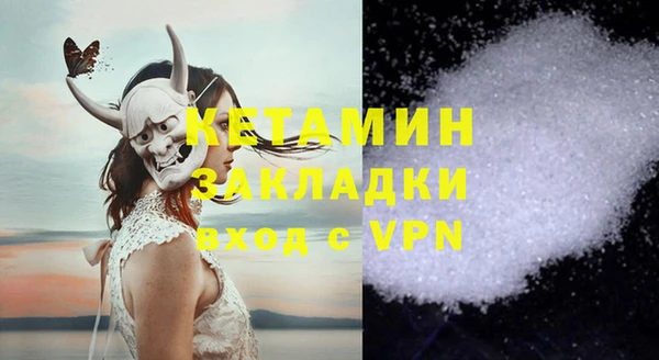 a pvp Нефтекумск