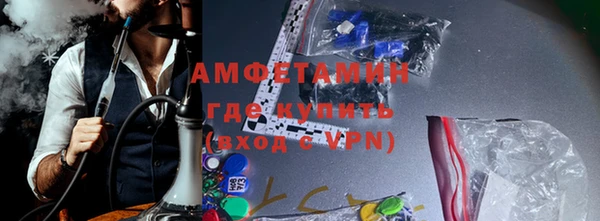 гашиш Нея